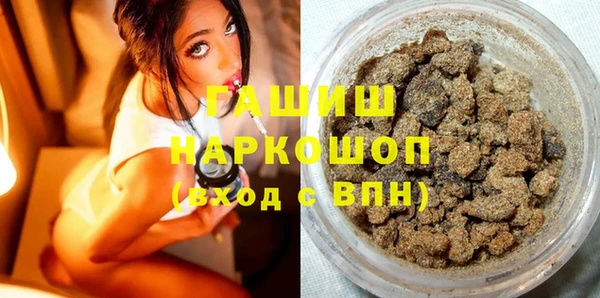 spice Баксан